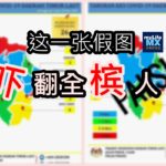 NeoImage 副本123 副本