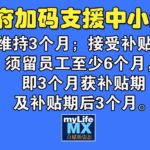 WhatsApp Image 2020 04 06 At 5.00.39 PM