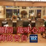 Unnamed 副本美发