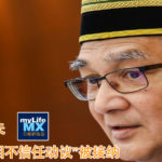 Parliament Sesh2 0904 (4)